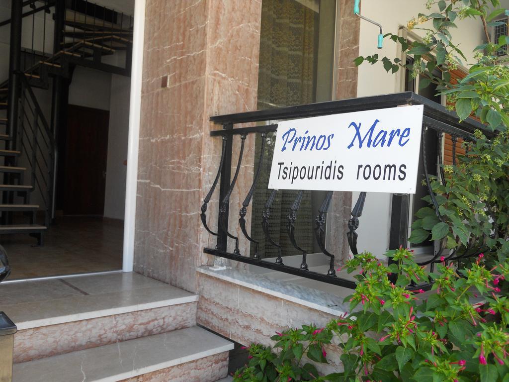 Prinos Mare Ξενοδοχείο Εξωτερικό φωτογραφία